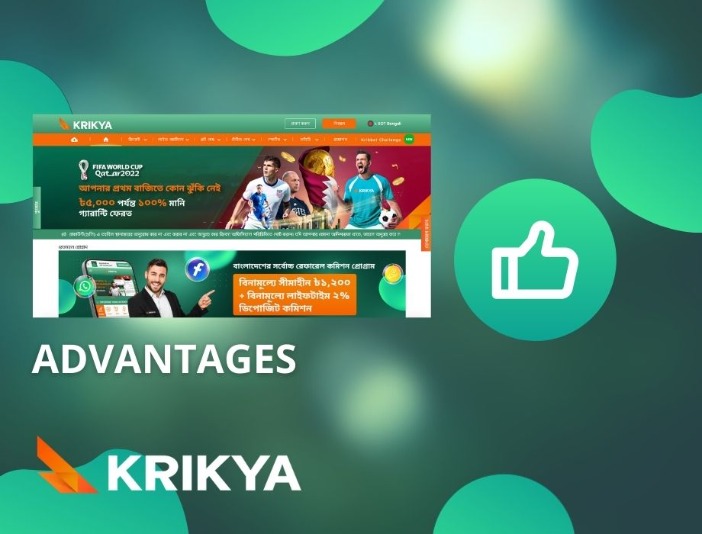 Krikya Login Course Of For Gamers In Bangladesh